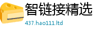 管家婆中特王中王随2025最新免费资料大全手机版
